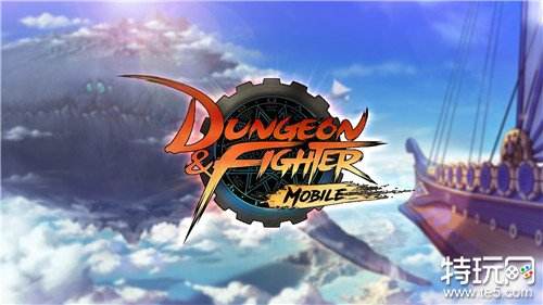 DNF手游韩服加载失败？这些方法帮你顺利进入游戏！