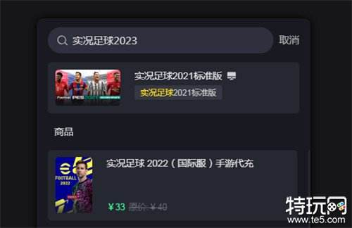 DNF韩服点券充值方法地下城与勇士点券充值攻略