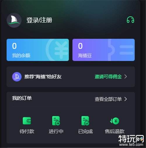 DNF韩服点券充值方法地下城与勇士点券充值攻略