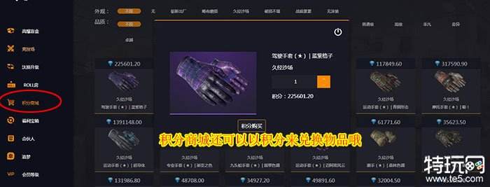 CSGO新手必看性价比高的箱子推荐