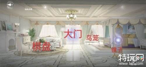 世界之外迷失空间全结局攻略与通关流程详解