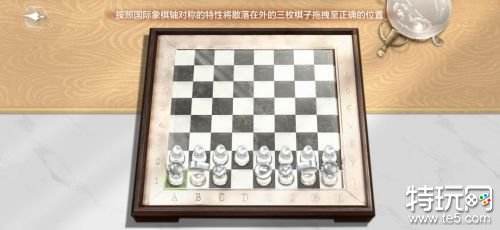 世界之外迷失空间全结局攻略与通关流程详解