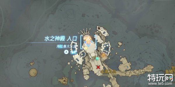 塞尔达传说王国之泪——水之神殿的进入方法揭秘