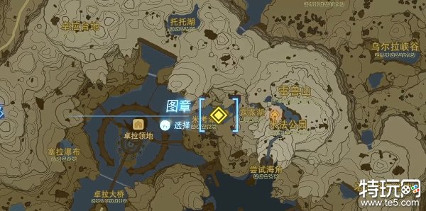 塞尔达传说王国之泪——水之神殿的进入方法揭秘
