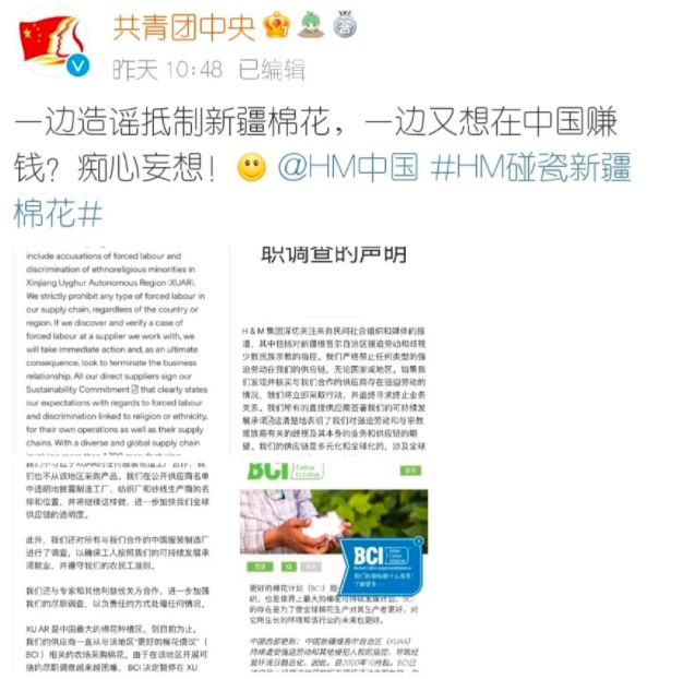 王者荣耀瑶的巴宝莉皮肤凉了？自然之灵皮肤下架事件详解