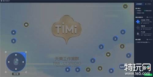 王者荣耀模拟器按键设置全解析，3种主流方式轻松上手