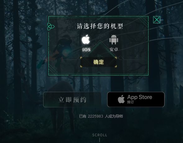 斯露德官网地址是多少？分享斯露德官方链接