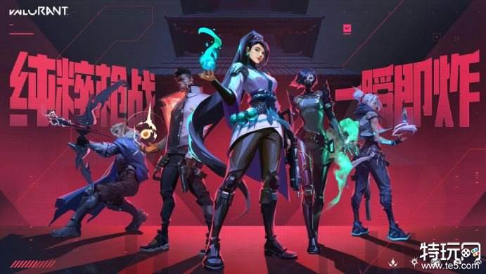 无畏契约瓦罗兰特国服武器伤害数据全解析