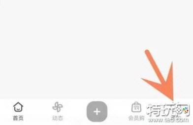 B站性别隐私设置攻略如何在哔哩哔哩隐藏性别信息