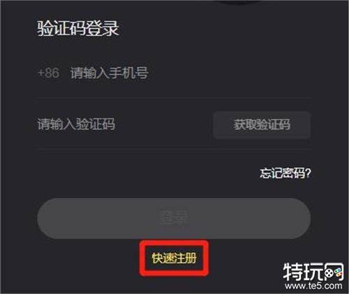 冒险岛国际服充值指南快捷氪金入口全揭秘