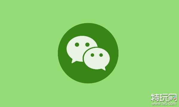 微信提现免手续费技巧轻松实现零成本转账的方法大全