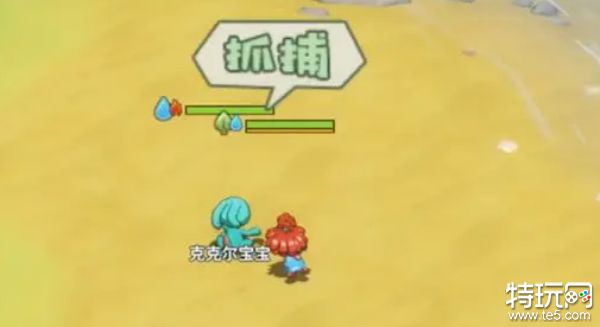 石器时代觉醒iOS版本能否游玩及版本介绍