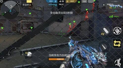 2025穿越火线CF手游生化武器排行最强装备推荐