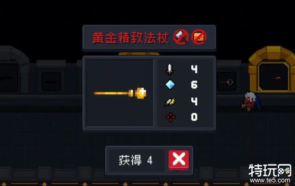 元气骑士角色强度大揭秘，哪些角色名列前茅？