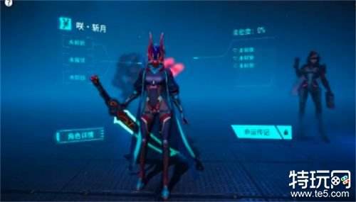 矩阵临界开局角色选择与十连抽推荐
