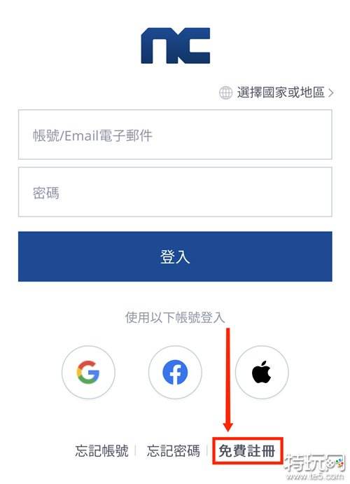 剑灵2手游台服账号注册全攻略详细步骤与获取方法