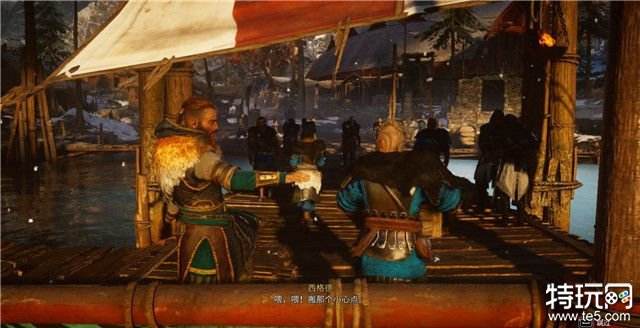 刺客信条英灵殿“王子归来”任务详细图文攻略
