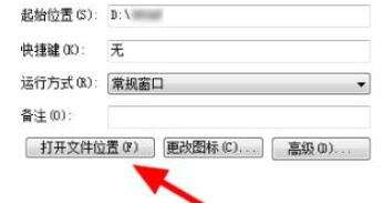 魔兽世界插件如何彻底删除？插件路径及文件位置详解