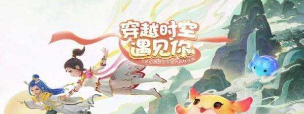 梦幻西游七窍玲珑阵答案全解，一览无余