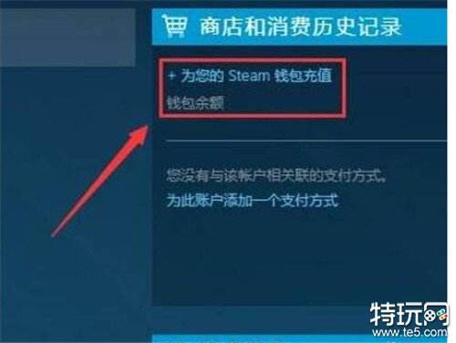 PUBG国际服充值教程无需密码的便捷充值方法