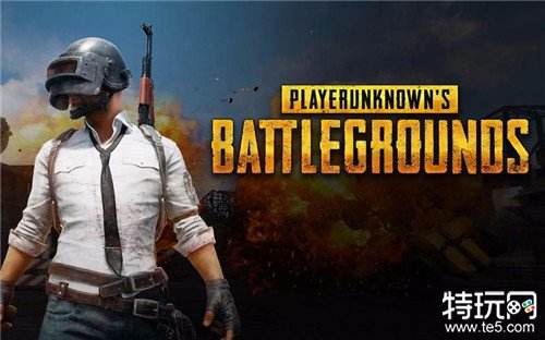 PUBG国际服充值教程无需密码的便捷充值方法