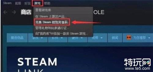 PUBG国际服充值教程无需密码的便捷充值方法