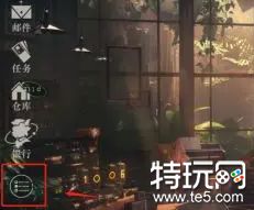 重返未来1999最新永久有效兑换码大全