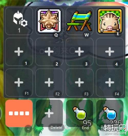 冒险岛枫之传说游戏道具栏与按键使用全面解析