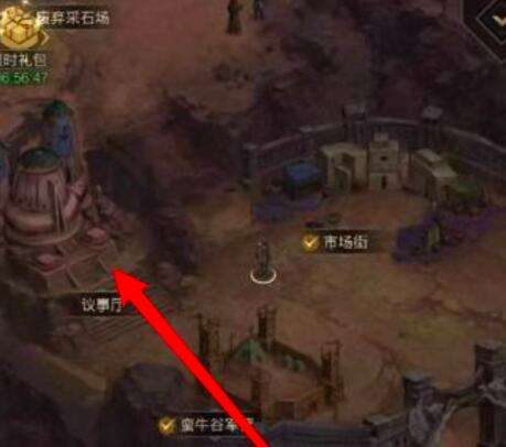 地下城堡3魂之诗中风精灵庇护的获取途径全解