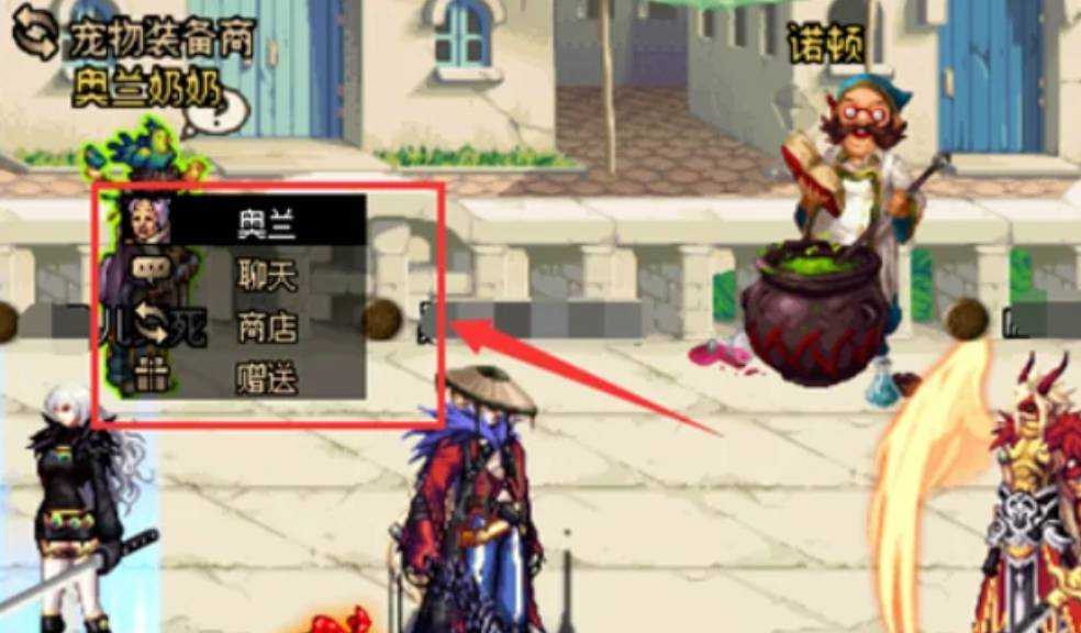 DNF手游充值平台推荐韩服地下城与勇士代充哪个平台好？