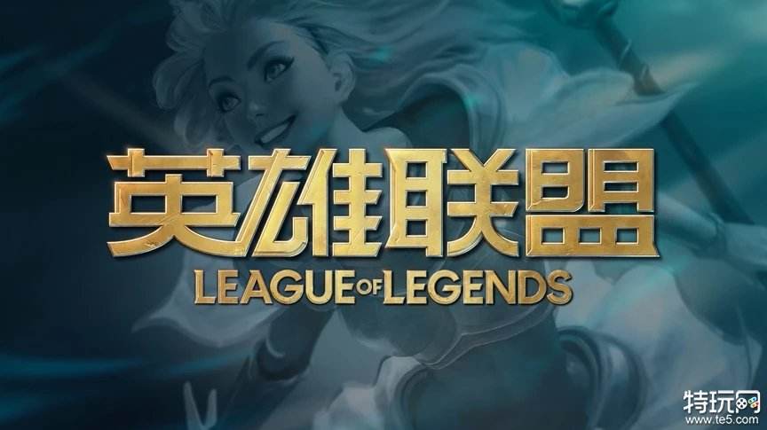 英雄联盟lol隐藏分查询方法全解析