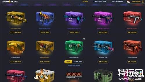 2025年CSGO最新武器箱掉落大全新箱子奖励全揭秘