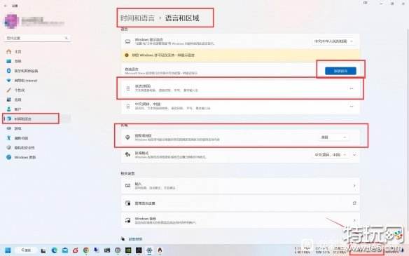 刺客信条幻景遇黑屏？这些解决方法助你恢复正常游戏