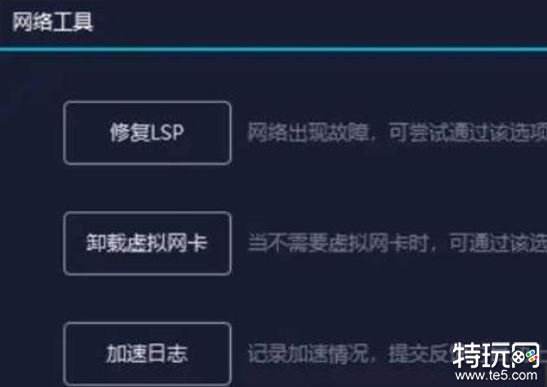 CSGO无法连接官方服务器？这些解决方法助你轻松搞定！