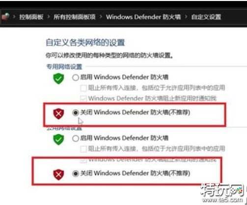 CS2与CSGO2连接官方服务器失败的解决办法