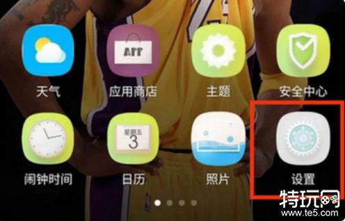 2025微信红包提醒设置教程轻松开启抢红包新体验