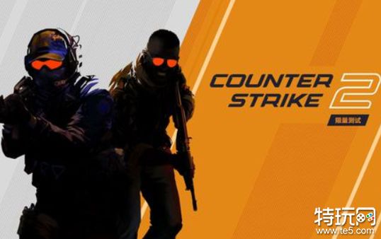 CS2与CSGO2滚轮跳设置及指令大全