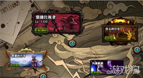 DNF100级新深渊位置在哪？最新深渊地点介绍