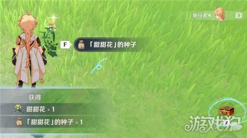 原神机关烹饪任务怎么做？详细攻略教你完成其一任务