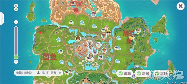 心动小镇鱼类图鉴钓鱼爱好者必备的详尽攻略