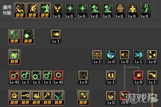 DNF战斗法师90版本525改版后加点推荐