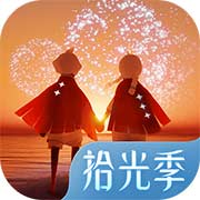 光遇吓人先祖何时离开？详尽解析吓人先祖