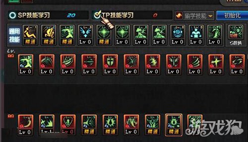 DNF红眼90刷图加点框架及职业现状深度解析