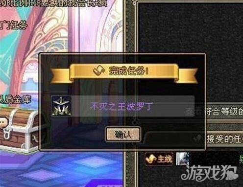 DNF拥有每个版本大佬称号的人，才是真正的王者！