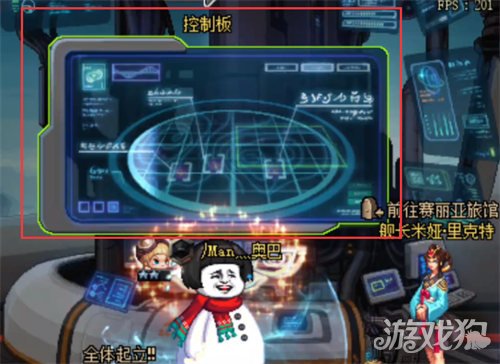 DNF寂静城进入攻略如何进入毁坏的寂静城？