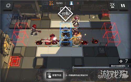 明日方舟LS-5三星自律通关经验分享