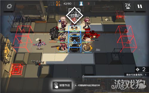 明日方舟LS-5三星自律通关经验分享