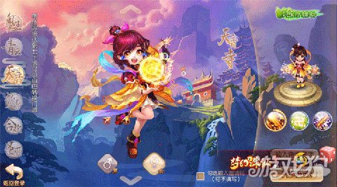 梦幻诛仙手游天音技能选择全攻略