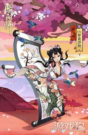 阴阳师手游花鸟卷御魂搭配与阵容选择推荐