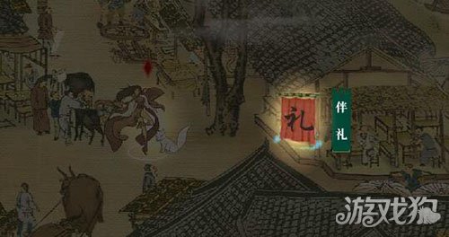 逆水寒内测码激活码获取方法与地址全解析